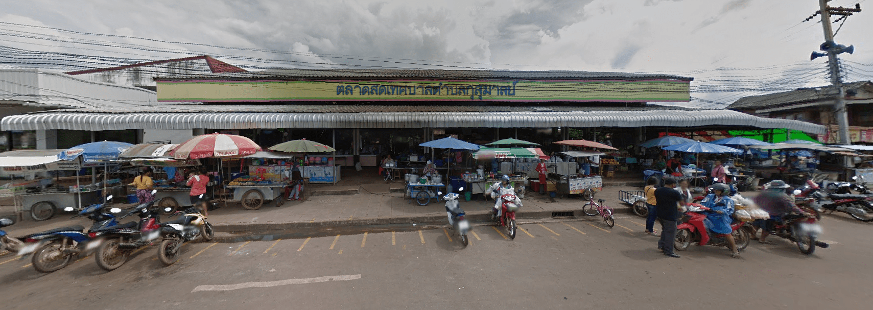 รูปจุดจอดตลาดสดกุสุมาลย์