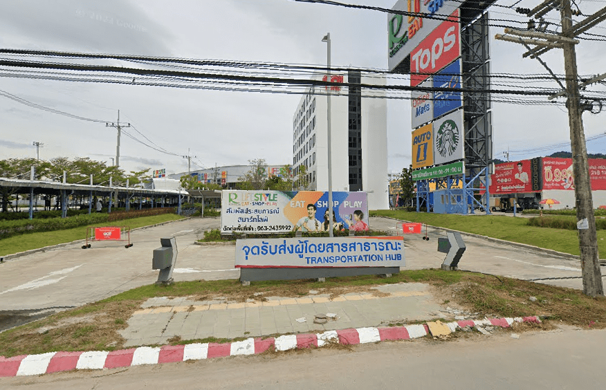 รูปจุดจอดแยกเนินกระปรอก(โรบินสันบ้านฉาง)