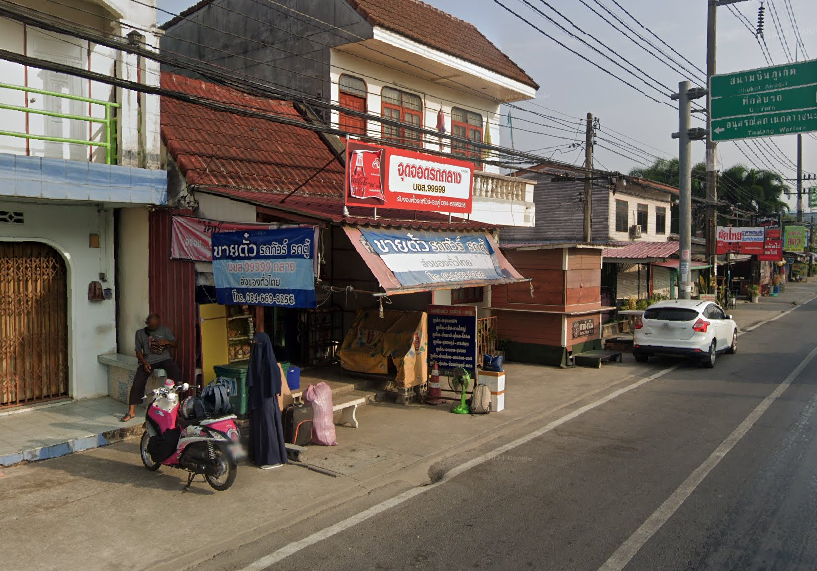 รูปสำนักงานภูเก็ตท่องเที่ยว ถลาง (ตรงข้ามสถานีตำรวจภูธร)