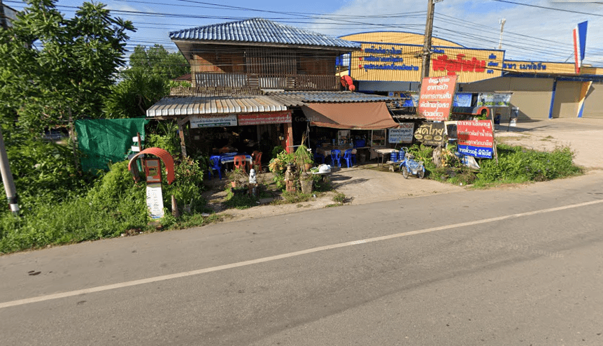 รูปจุดจอดหนองสีงา (ร้านครัวป้าแรม)